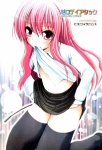(SC36) [Pico Pico Labyrinth (Fujisaka Lyric)] zero-day-attack (Zero no Tsukaima) [Spanish] [Biblioteca Hentai]