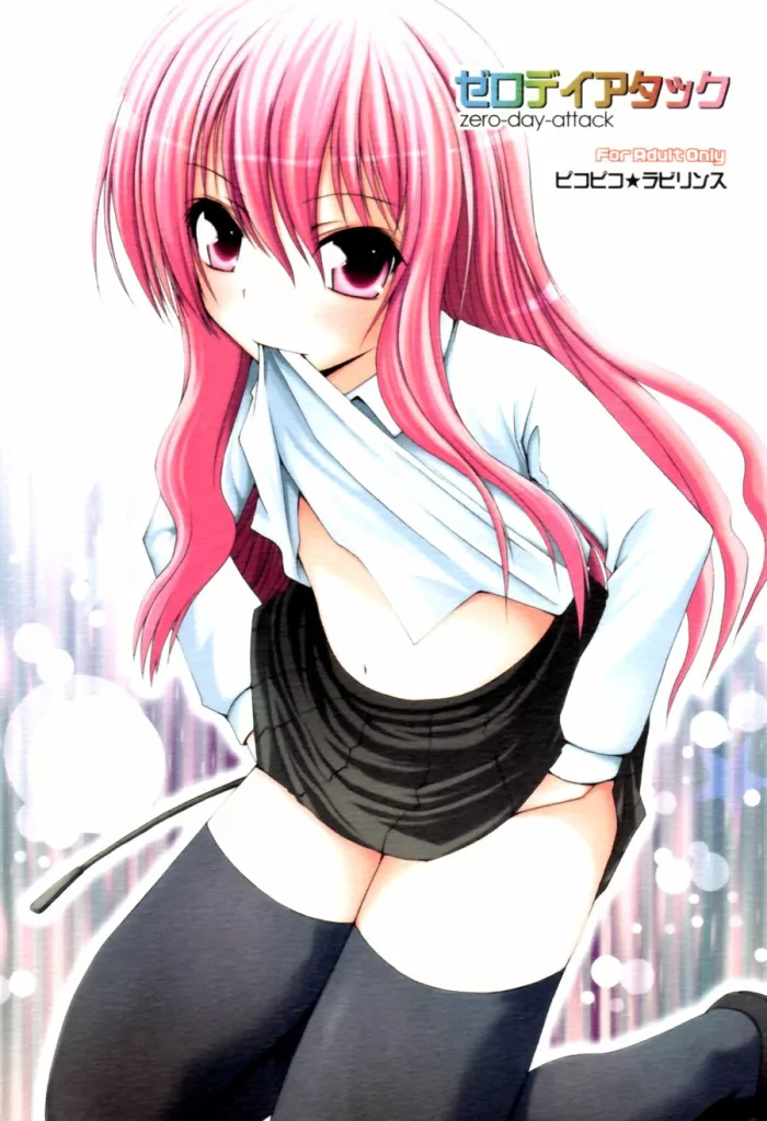 (SC36) [Pico Pico Labyrinth (Fujisaka Lyric)] zero-day-attack (Zero no Tsukaima) [Spanish] [Biblioteca Hentai]