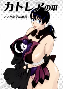 (SC37)  Cattleya no Hon -Mama to Musuko no Mitsugetsu- (Queen's Blade) [Spanish] [Abstractosiss] [Decensored]