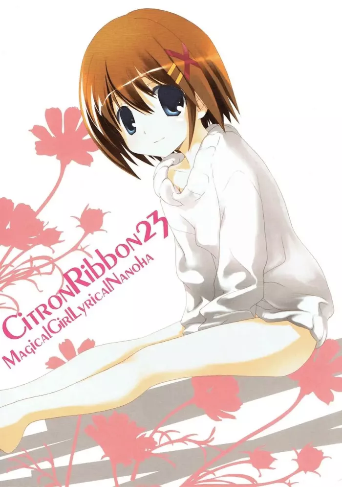 (SC46) [Kyougetsutei (Miyashita Miki)] Citron Ribbon 23 (Mahou Shoujo Lyrical Nanoha) [Spanish] [Nekomi Fansub]
