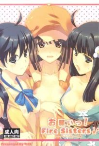 (SC46) [TIES (Takei Ooki)] Onegai! FireSisters★ (Bakemonogatari) [Spanish] [Kurotao]