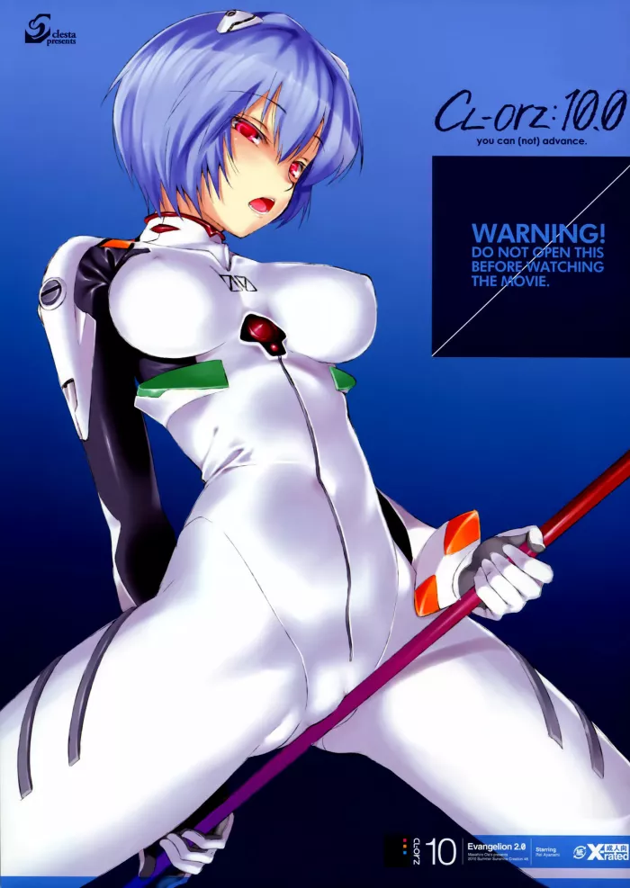 (SC48) [Clesta (Cle Masahiro)] CL-orz:10.0 – you can (not) advance (Rebuild of Evangelion) [Spanish] [Olympus.MW] [Decensored]