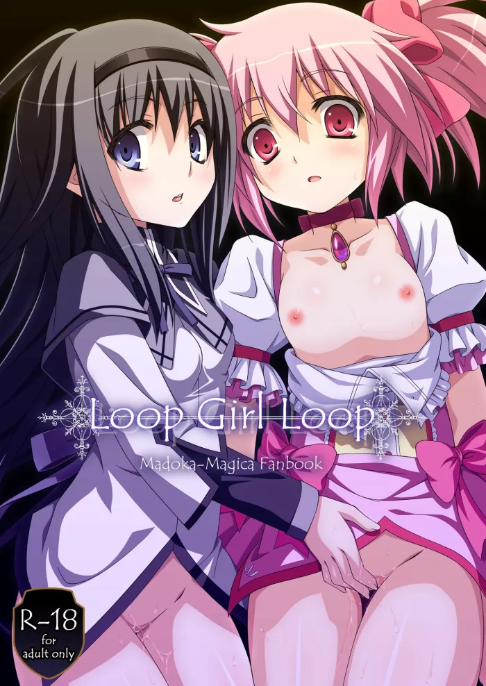 (SC52) [Fukazume Kizoku (Amaro Tamaro)] LOOP GIRL LOOP (Puella Magi Madoka Magica) [Spanish] [H-Elite]