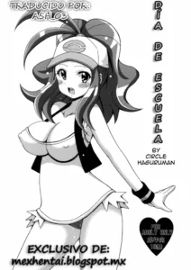 (SC54) [Haguruman (Koutarosu)] Toukoubi | Día de Escuela (Pokemon) [Spanish] [Me-hentai]