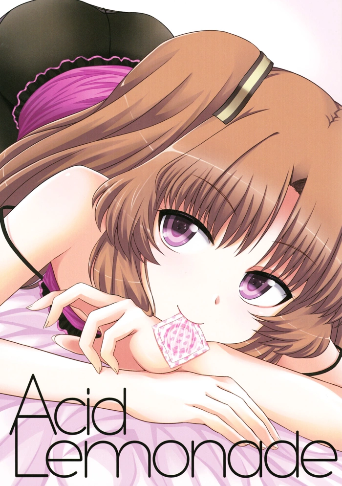 (SC55) [GUILTY HEARTS (FLO)] Acid Lemonade (Ano Natsu de Matteru) [Spanish]