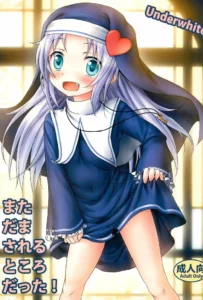 (SC55) [Underwhite (broiler)] Mata Damasareru Tokoro datta! (Boku wa Tomodachi ga Sukunai) [Spanish] [cywdt.group] [Incomplete]
