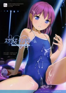 (SC57) [Hiyorimi no Sora (Hiyori Mizuki)] Suku-Mizu Syndrome [Spanish] [Lolivault]