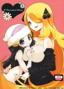 (SC60) [chori (Mokki)] A Thousand Miles (Pokémon) [Spanish] [B.M.]