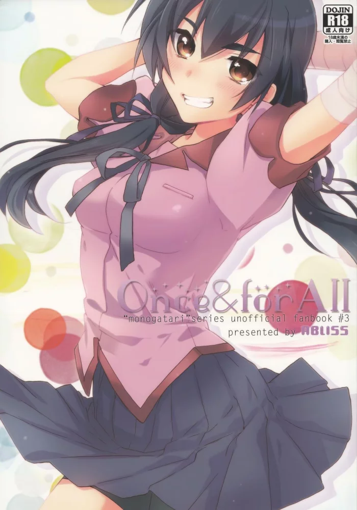 (SC61) [ABLISS (Mei)] Once&ForAll (Bakemonogatari) [Spanish]