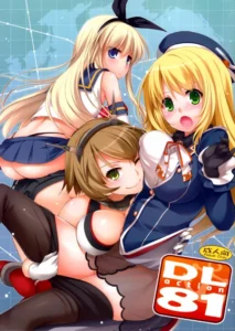 (SC61) [Digital Lover (Nakajima Yuka)] D.L. action 81 (Kantai Collection) [Spanish] [H-Elite]