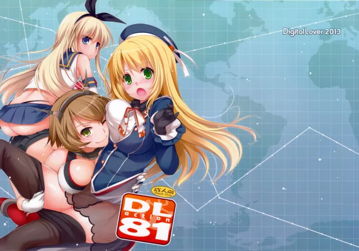 (SC61) [Digital Lover (Nakajima Yuka)] D.L. action 81 (Kantai Collection) [Spanish] =HACHInF=