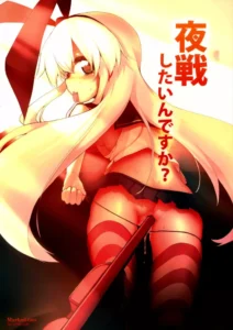 (SC61) [Marked-two (Hideo)] Yasen Shitaindesu ka? | ¿Quieres tener una Batalla Nocturna? (Kantai Collection) [Spanish] [H-Elite]