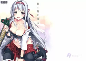 (SC62) [AYUEST (Ayuya)] Tsuru no Maioru (Kantai Collection -KanColle-) [Spanish] [InF]