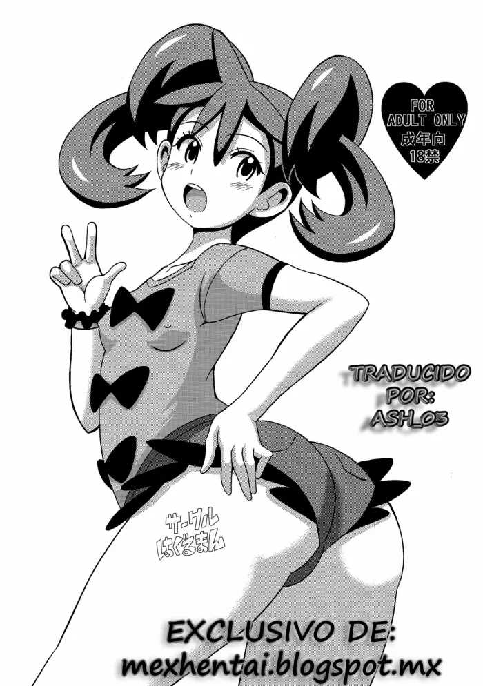 (SC62) [Haguruman (Koutarosu)] Sanatore (Pokémon) [Spanish] [Me-hentai]