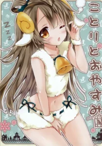 (SC65) [Ichigohou (Shiraichigo)] Kotori to Oyasumi (Love Live!) [Spanish] [Biblioteca Hentai]