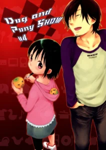 [Second Cry (Asami Sekiya)] Dog and Pony Show 1 [ESP]