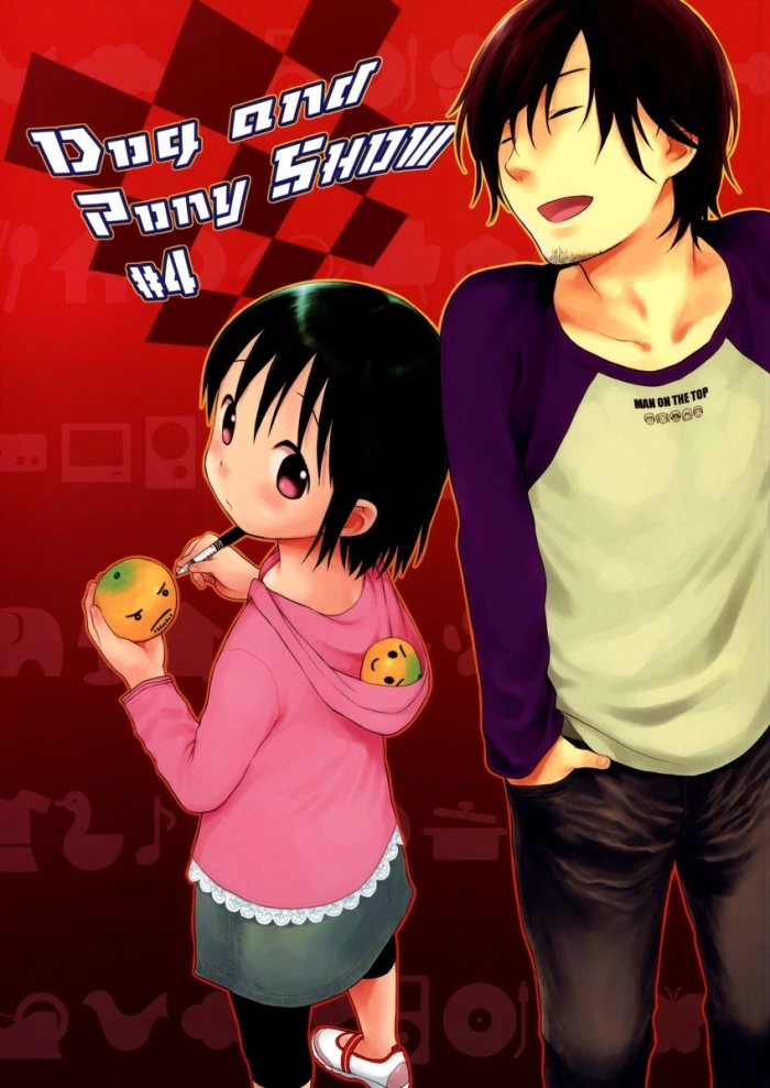 [Second Cry (Asami Sekiya)] Dog and Pony Show 1 [ESP]