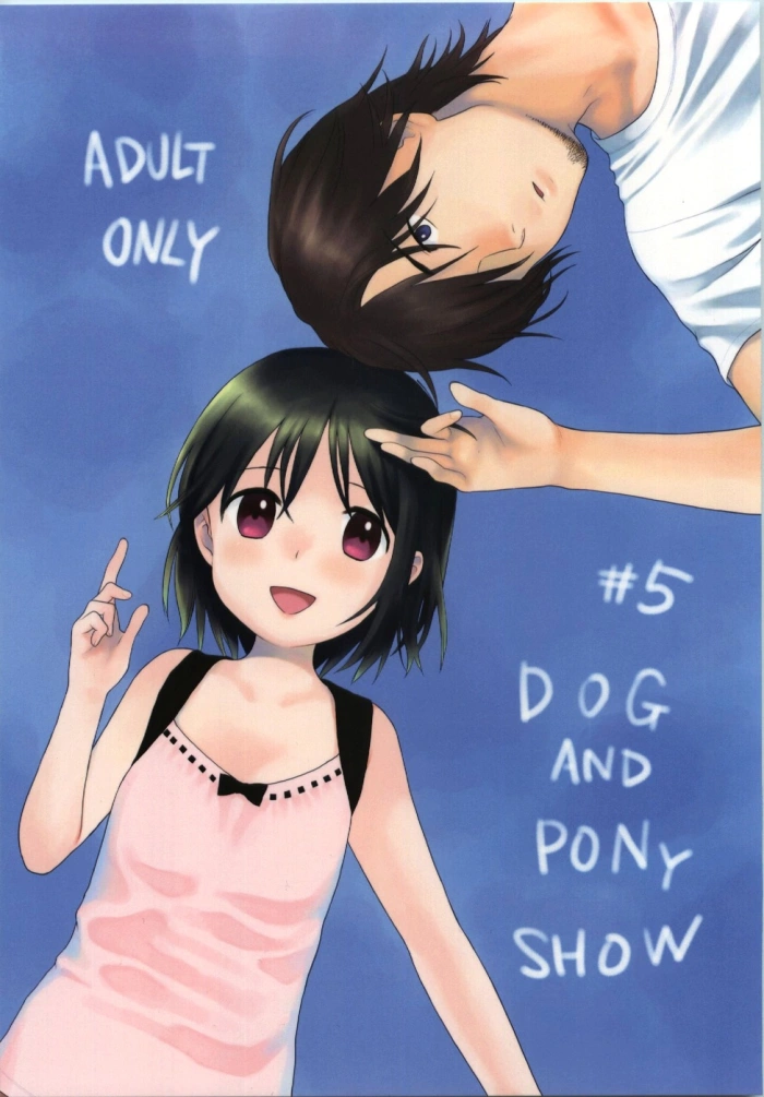 [Second Cry (Asami Sekiya)] Dog and Pony Show 5 [ESP]