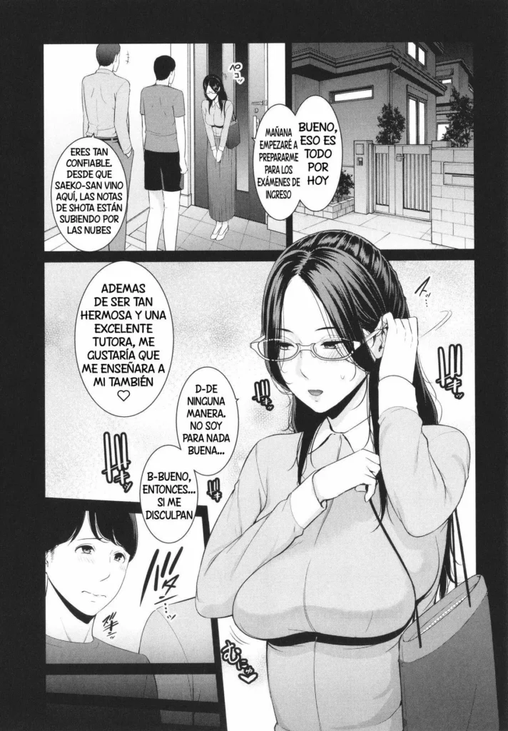 Second Hand Onahole