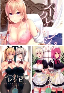 Secret Recipe, (Erina Nakiri, Alice Nakiri, Hisako Arato) colección en español.
