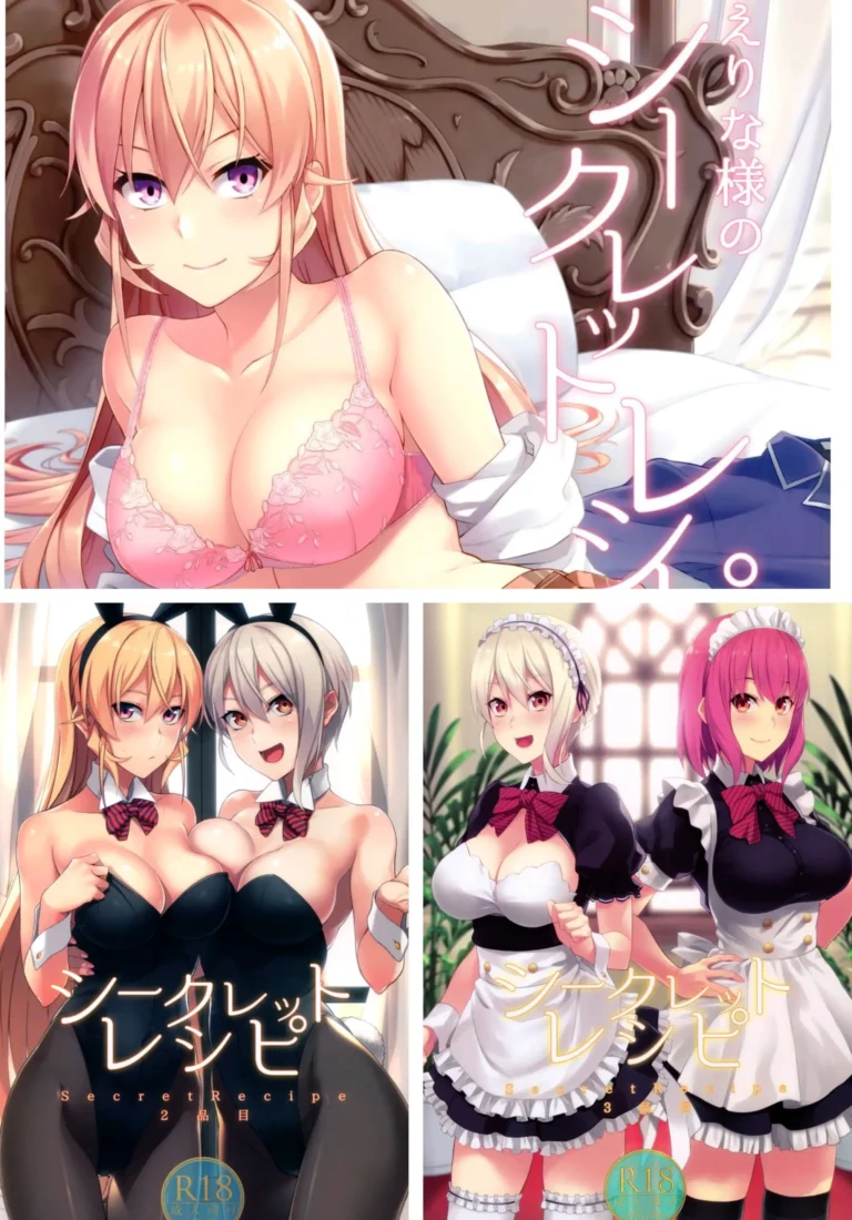 Secret Recipe, (Erina Nakiri, Alice Nakiri, Hisako Arato) colección en español.