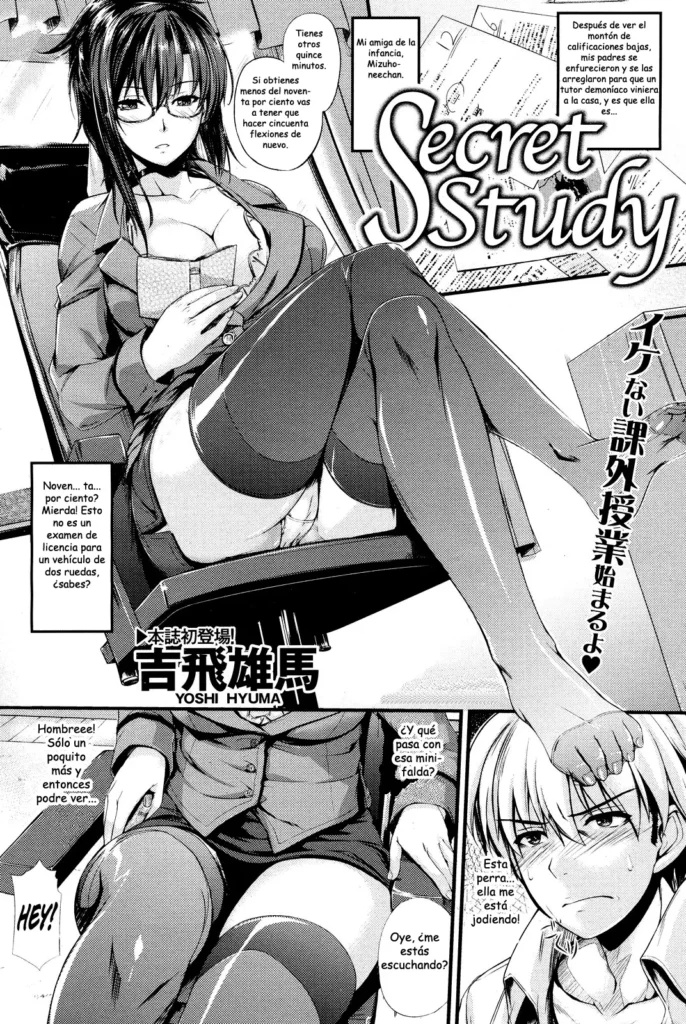 Secret Study