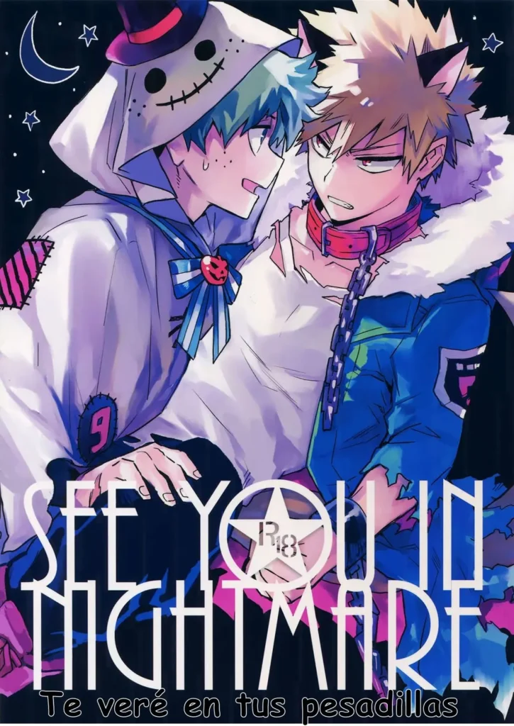 SEE YOU IN NIGHTMARE