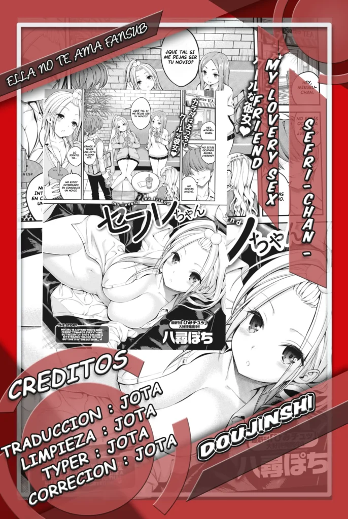 SeFri-chan – my lovery sex friend