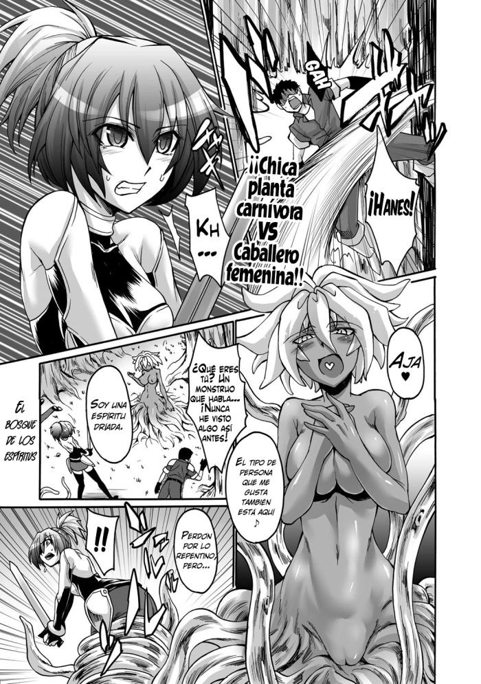 [Segami Daisuke] Seirei no Mori | El bosque de los espíritus (Bessatsu COMIC Anthurium Ningenigai ja Dame desu ka?) [Spanish] =Vile=