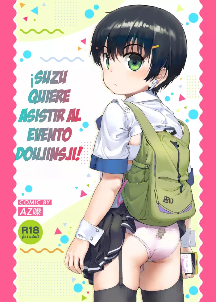 [Seikei Doujin (AZ-san)] Suzu mo Sokubaikai ni Ikitai | ¡Suzu quiere asistir al evento Doujinshi! [Spanish] [Shining Hentai]