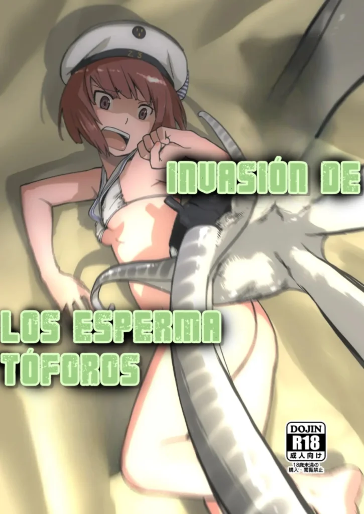 Seikyou Shinshoku | INVASIÓN DE LOS ESPERMA TOFOROS
