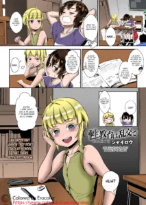 Seikyouiku wa Rankou de (decensored)