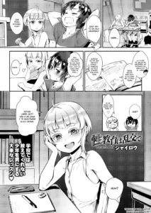 Seikyouiku wa Rankou de | Sexual Education Through Group Sex (decensored)