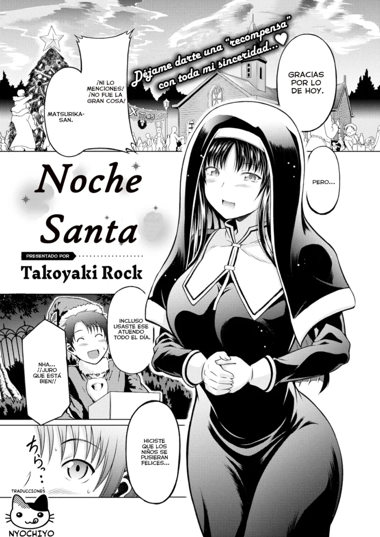 Seinaru Yoruni | Noche Santa (decensored)