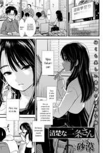 Seiso na Nijou-San | La Refinada Nijou-San