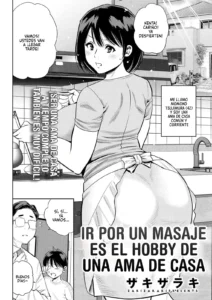 Seitai Kayoi wa Shufu no Tashinami | Ir por un masaje es el hobby de una ama de casa