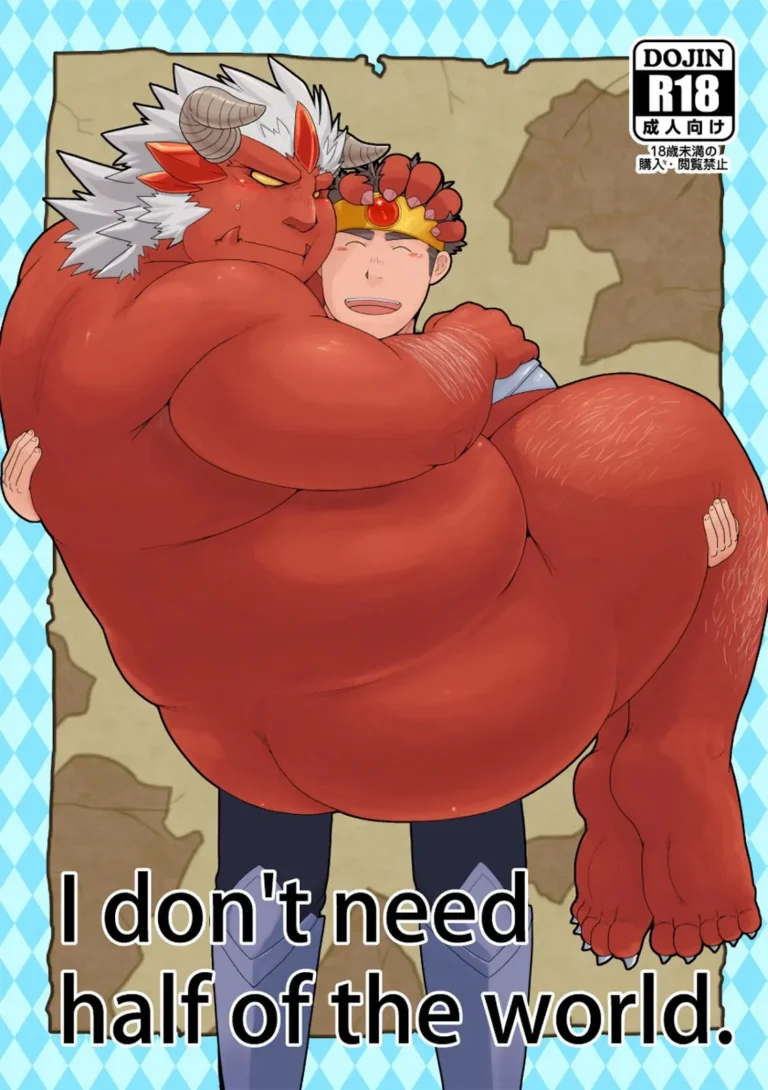 Sekai no Hanbun wa Irimasen. – I don’t need half of the world.