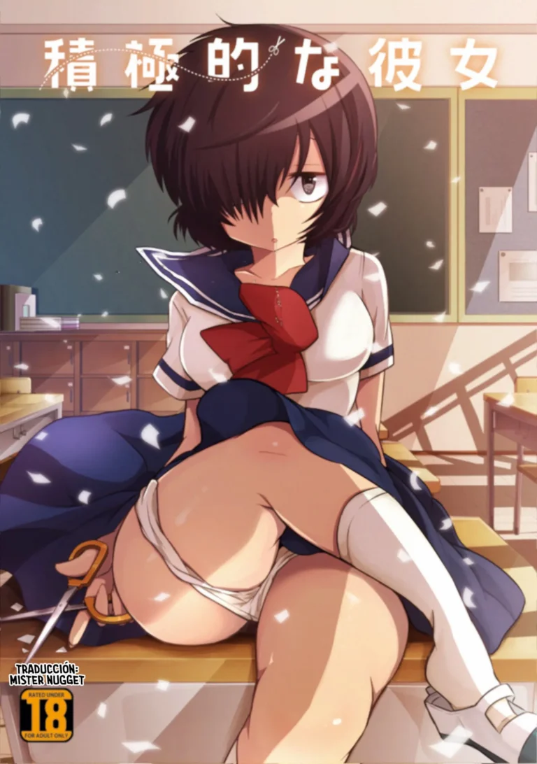 Sekkyokuteki na Kanojo