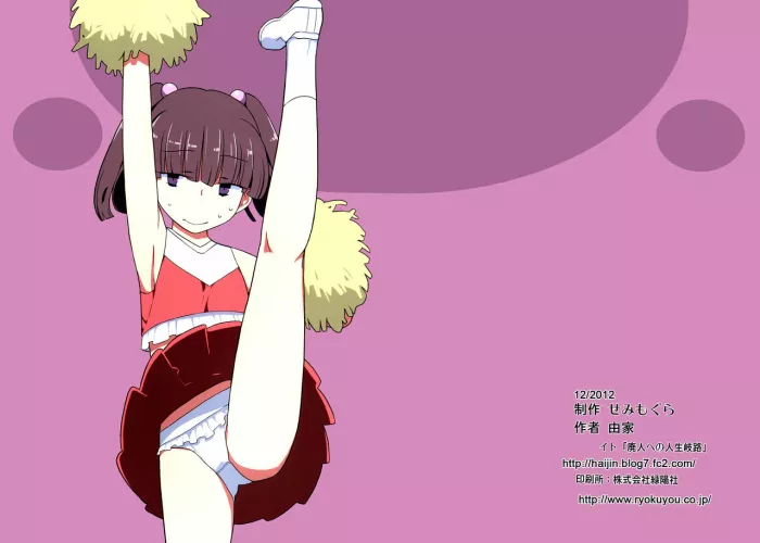 [Semimogura (Yoshiie)] Dame na Ko niwa Saimin Kakeru [Spanish] [Grim Star Scans] [Digital]