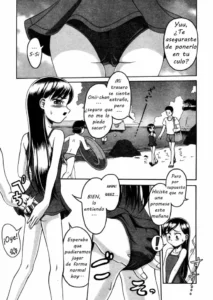 [Semine Masashige] agua Anal - El amor con una chica de la escuela Primaria en un traje de baño ~Heike No Zerbi~