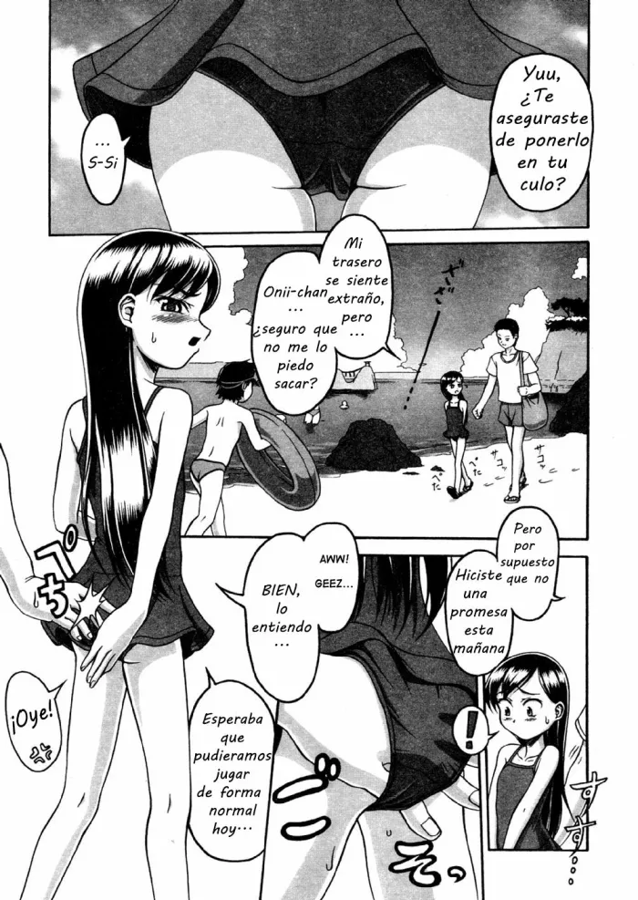 [Semine Masashige] agua Anal – El amor con una chica de la escuela Primaria en un traje de baño ~Heike No Zerbi~