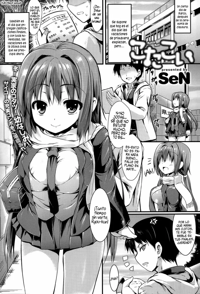 [SeN] Kotakoi (COMIC Anthurium 011 2014-03) [Spanish] =HACHInF=