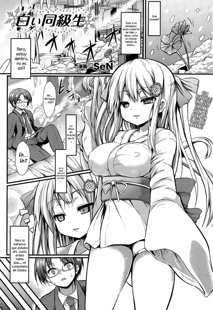[SeN] Shiroi Doukyuusei (COMIC Unreal 2015-02 Vol. 53) [Spanish] [XHentai95]