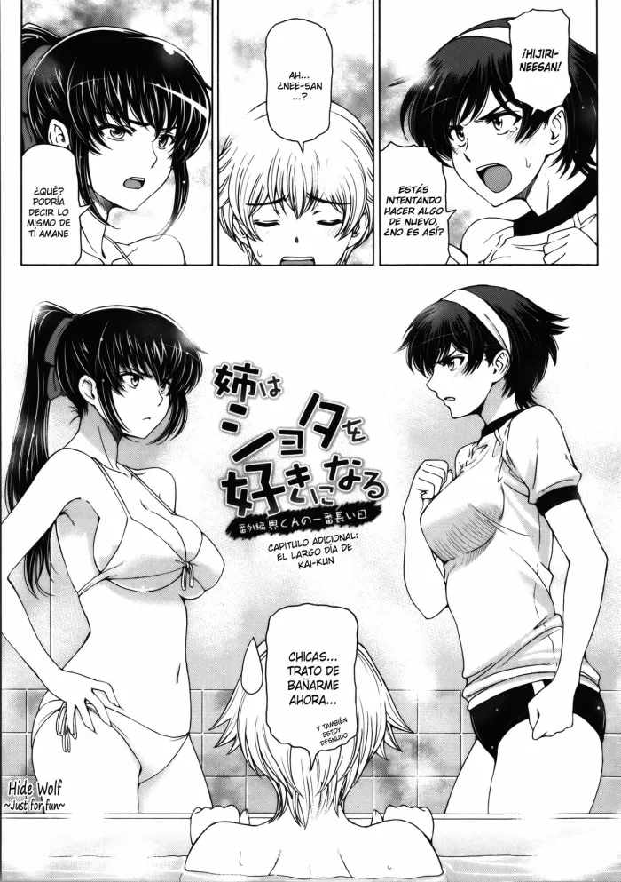 [Sena Youtarou] Ane wa Shota o Sukininaru Bangaihen ~Kai-kun no Ichiban Nagai Hi~ (Majo × Shota) [Spanish] [Hidewolf no Fansub]
