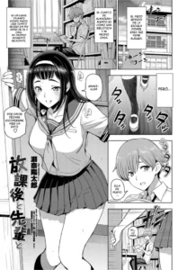 [Sena Youtarou] Houkago to Senpai to (COMIC Penguin Club 2021-10) [Spanish] [Phnom Penh] [Digital]