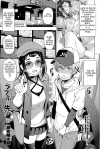 [Sena Youtarou] LoveHo to Senpai to (COMIC Penguin Club 2021-11) [Spanish] [Phnom Penh] [Digital]
