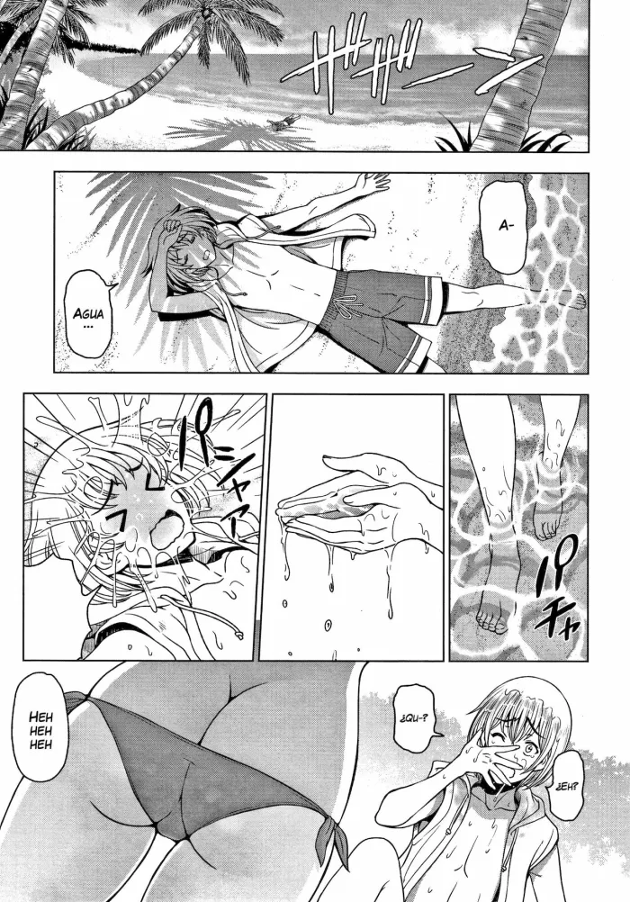 [Sena Youtarou] Mina Jefferson no Baai (Dosukebe Onei-chan) [Spanish] [Pildora Roja Traducciones]
