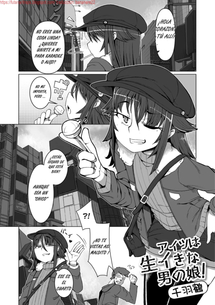 [Senbazuru] Aitsu wa Namaiki na Otokonoko! (Gekkan Web Otoko no Ko-llection! S Vol. 34) [Spanish] [Bananare22] [Digital]