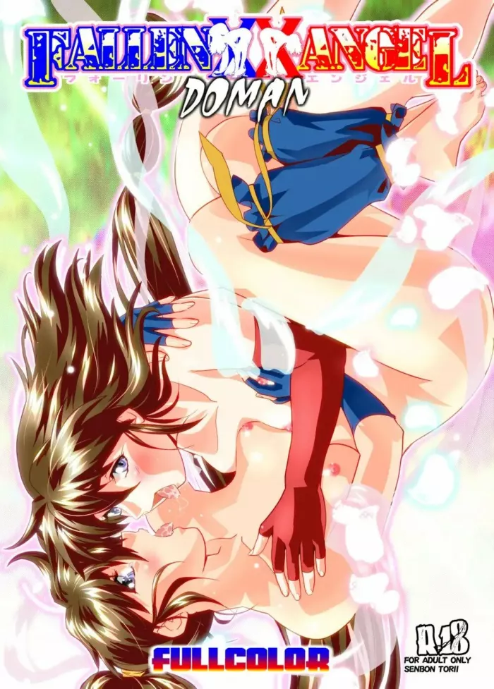 [Senbon Torii] FallenXXangeL8 Injoku no Ai to Mai (Twin Angels) [Spanish] [NTRForever]