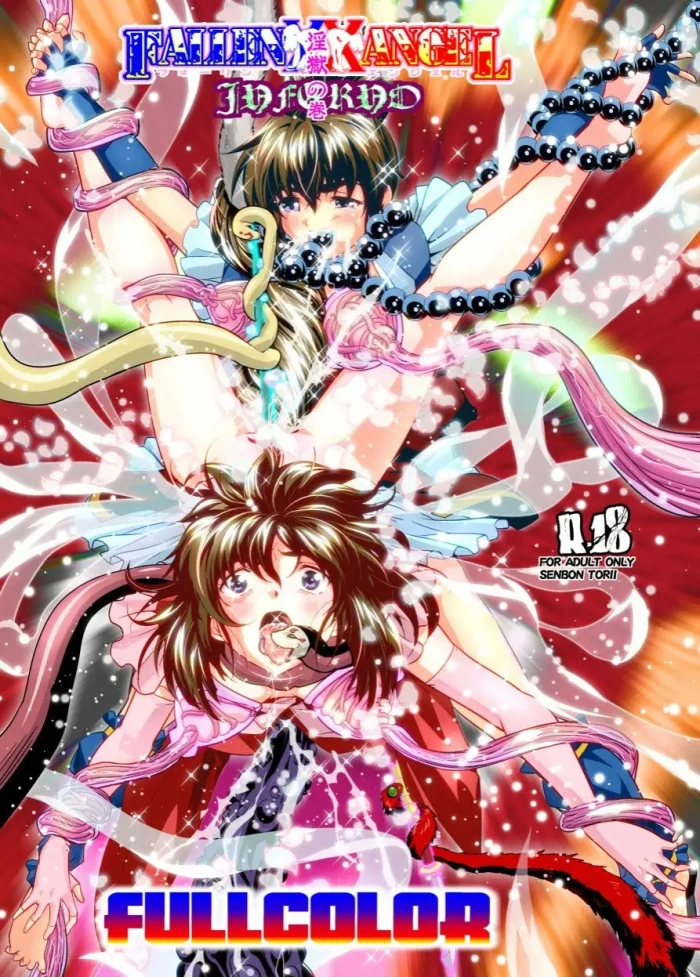[Senbon Torii] FallenXXAngel 13 Shoku no Maki (Injuu Seisen Twin Angels) [Spanish] [NTRForever]
